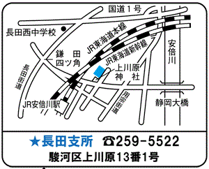 長田支所マップ