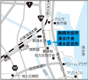 清水庁舎・清水区役所マップ