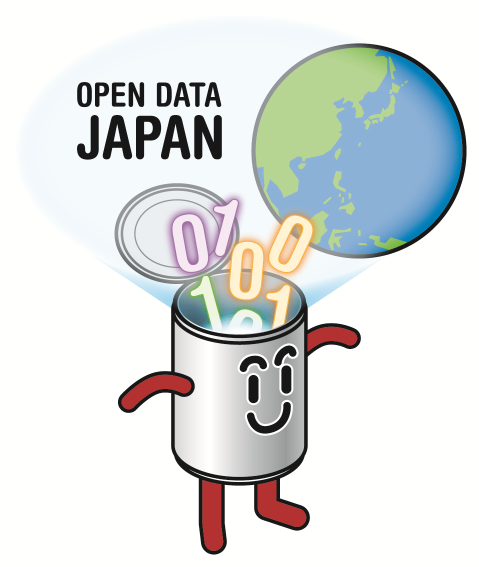 政府オープンデータロゴ