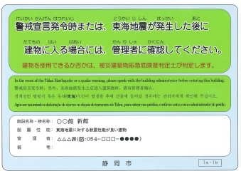 緑色