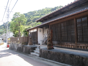 東海道名主の館