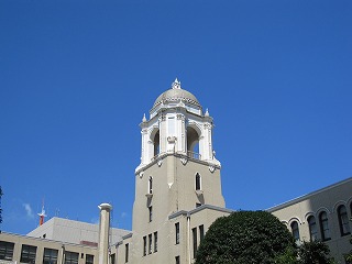 市役所本館