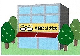 イラスト自家広告