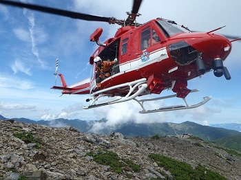 消防ヘリコプターカワセミの写真