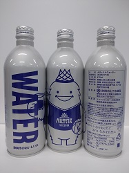 静岡市の水のボトル缶