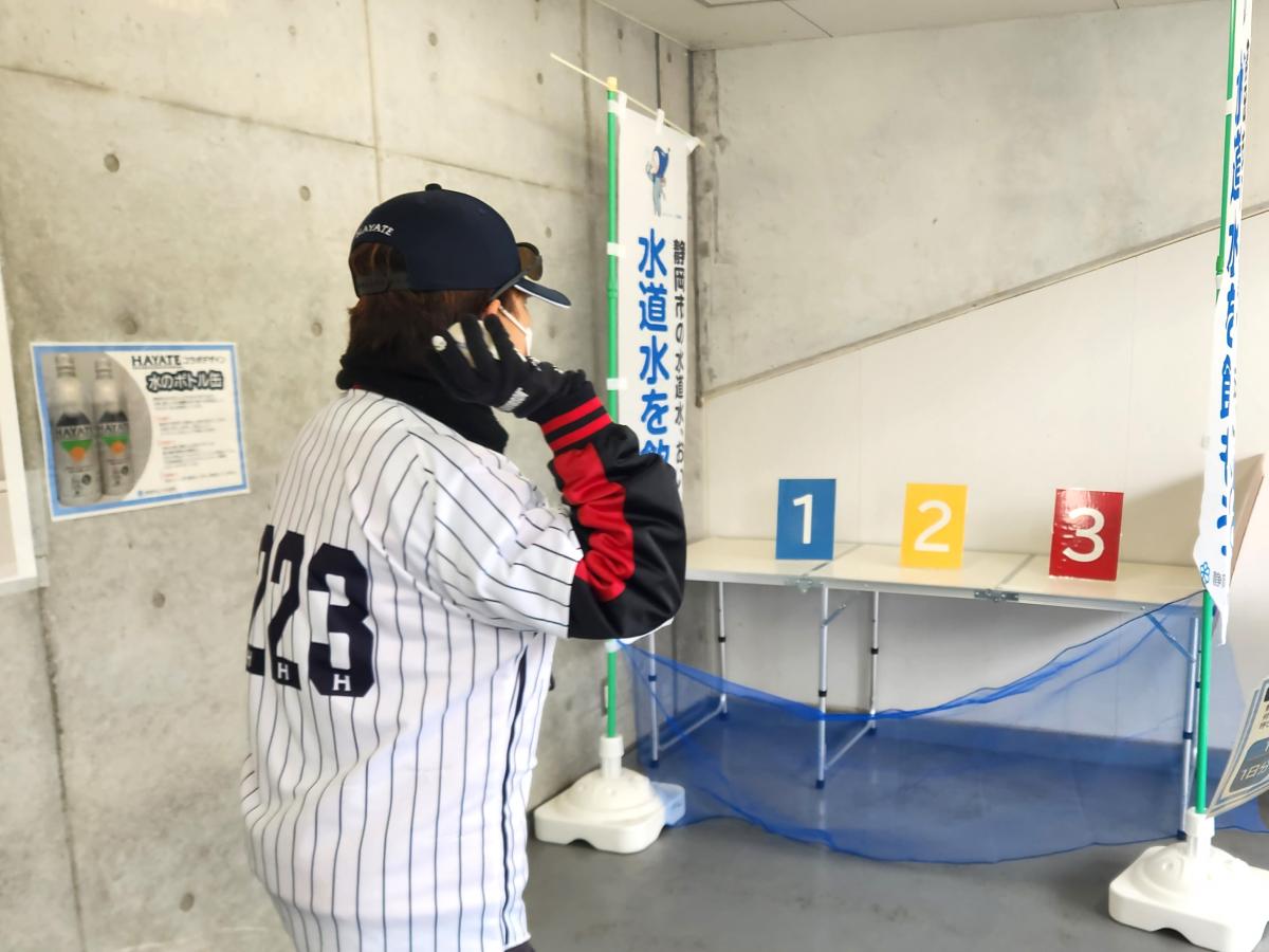PRブース
