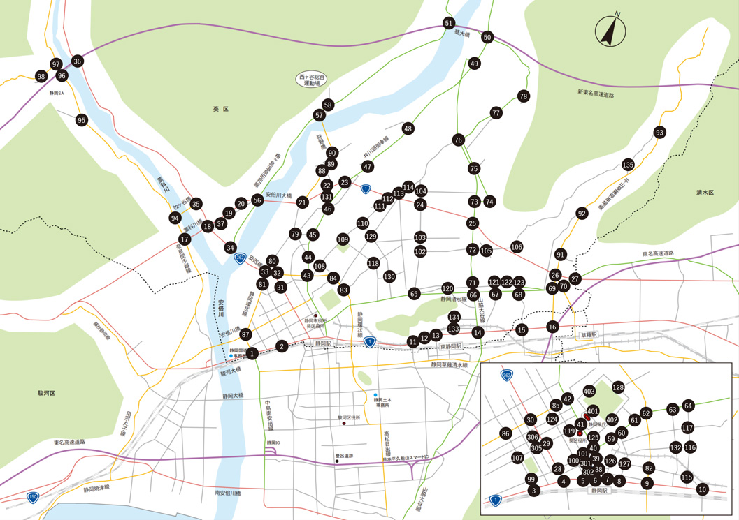 交通量調査全地点図（葵区）
