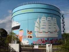 庵原配水場